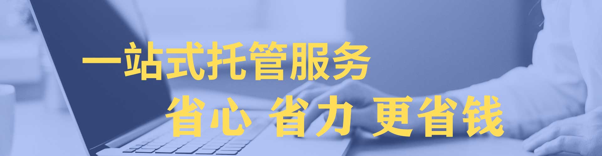 孝昌百度竞价运营
