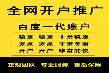 头条信息流广告的优化路径：基于多个行业案例的探讨