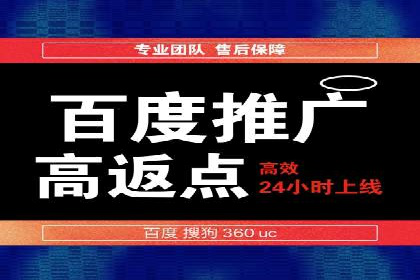 代理开户常见问题解答案例