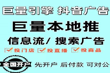 SEM代运营托管公司成功案例分析