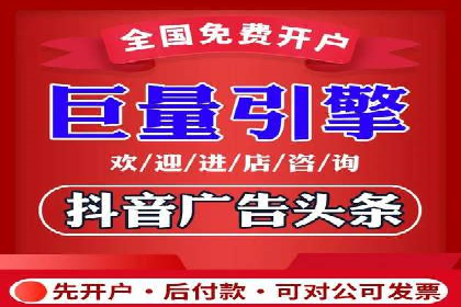 SEM广告投放技巧：从失败到成功的转变案例